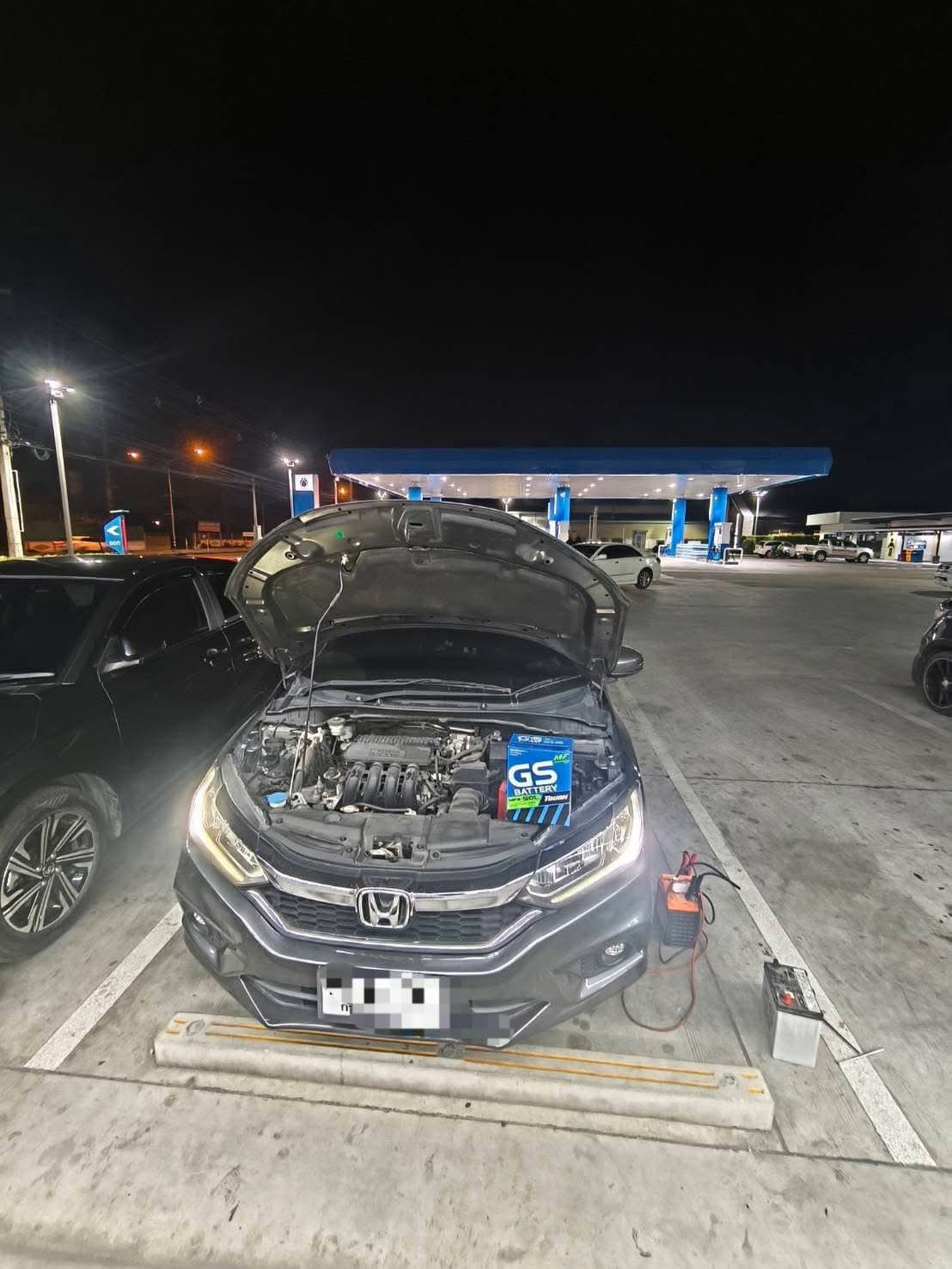 ช่างถึงที่เปลี่ยนแบต